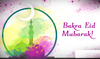 Bakrid Mubarak Message Image